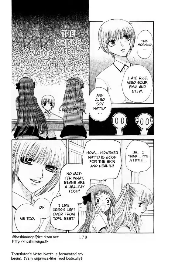 Fruits Basket Chapter 42 19